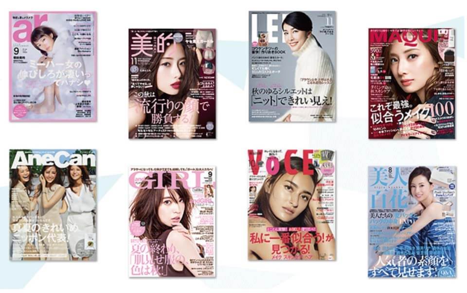 米肌レビュー記事