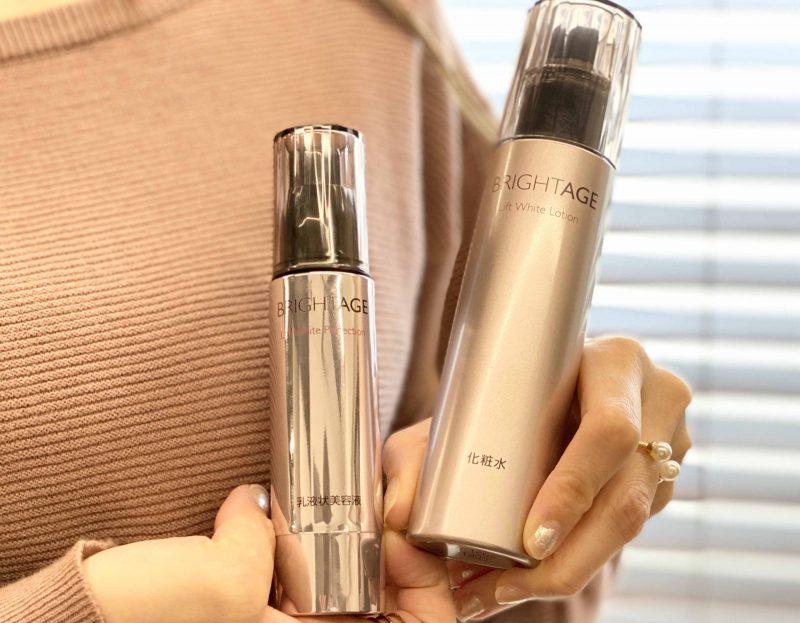 ブライトエイジ　口コミ